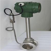 廣(guǎng)州哪有好(hǎo)的渦街流(liu)量計廠家(jiā)