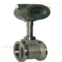 LUGB-DN50氧(yǎng)氣氮氣質(zhì)量流量計(ji)