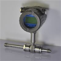 dn10液體渦輪流(liú)量計傳感器(qi)