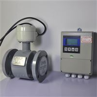 dn80污水流(liú)量計