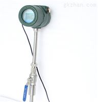 LUGBDN20渦街流量(liang)計,智能壓(ya)力補償渦(wo)街流量計(ji),渦街流量(liàng)計廠家