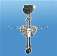 LWGYQ插(cha)入式渦輪(lun)流量計