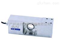 稱(cheng)重傳感器