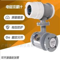 污水(shuǐ)處理廠進(jìn)水流量計(ji)