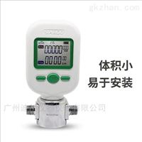 MF5700廣州微型(xing)流量計
