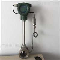 lugb渦街流量傳感(gan)器