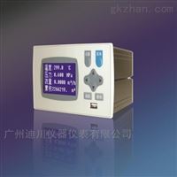 XSR20FC液晶顯示流(liú)量積算儀表