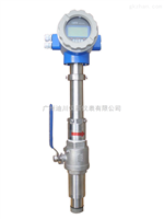 EMFM廣(guang)東廣州插入式(shi)電磁流量計價(jia)格