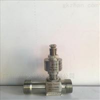 LWGYN脈沖(chòng)型渦輪(lún)流量傳(chuán)感器