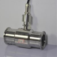 LWS衛(wèi)生型液體渦輪(lún)流量計