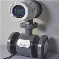 制革廠污(wū)水流量計(ji)