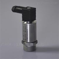 DFL-8004-20ma小(xiǎo)型壓力變送器