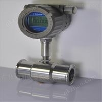 LWS廣東(dong)衛生級(ji)渦輪流(liu)量計