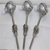 WZP一體化熱(re)電阻溫度變送(sòng)器