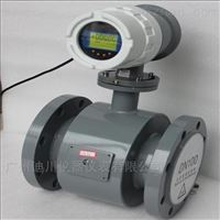 emfm液晶(jīng)數顯污水用電(dian)磁流量計