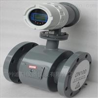 廣州市(shì)政排放污水流(liú)量計