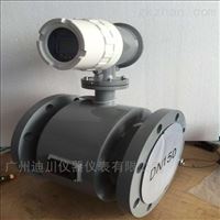 DC-EMFM插入式(shi)電磁流量計生(shēng)産廠家