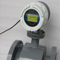 EMFM大(dà)量現貨供應電磁(ci)流量計