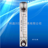 LZ面(miàn)闆流量(liang)計，小液(ye)體流量(liang)計，微小(xiao)浮子流(liú)量計